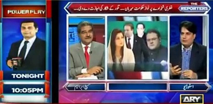 What will Sharif Family do if the Panama Case results turns out against Nawaz Sahrif