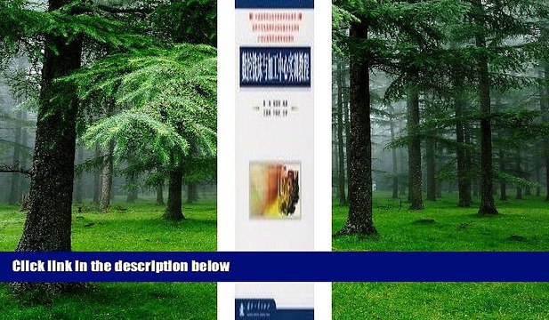 Full [PDF] 21 century, vocational education planning materials: CNC milling machines and