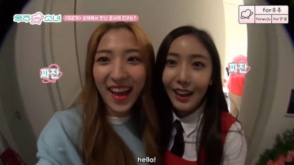 [ENG SUB] 우주LIKE소녀 MNET EP3 BTS