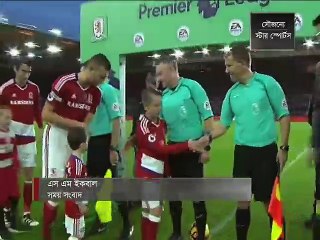 ইউরোপীয়ান ক্লাব ফুটবল মিডলসবরোকে হারিয় শীর্ষে চেলসি, ইন্টারের সঙ্গে এসি মিলানের ড্র