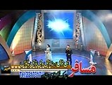 Muhabbat Ka Kharsedaly Muhabat Ka Kharsedaly Rahim Shah And Gul Panra New Song