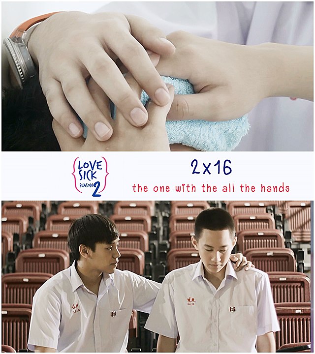 Love Sick The Series Saison 2 Episode 16 VOSTFR