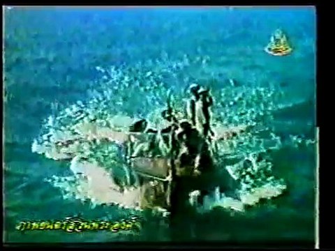 ภาพยนตร์ส่วนพระองค์ ในหลวง รัชกาลที่ 9 ราชินี สมเด็จย่า ฟ้าชาย ทูลกระหม่อมหญิง เสด็จฯ เกาะพะงัน เกาะสมุย 2505