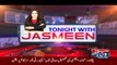 Tonight With Jasmeen - 21st November 2016