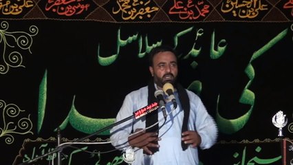 Zakir Syed Shabeer Hussain Chani Shah 15 Muharram 1438 ( 2016 ) Choti Behak Hafizabad