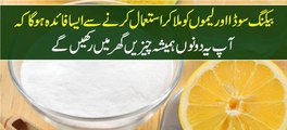 Baking Soda or Lemon ko Mila Kar Istimal Karne ke Faide