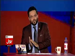 Dr.Aamir Liaquat Hussain does his mimicry & bashes Javed Ch over his rude behavior
