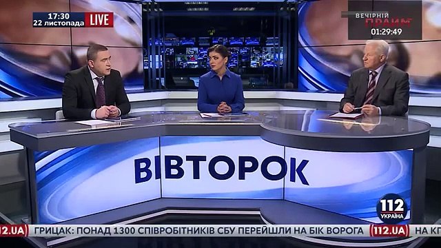 Александр Мороз, экс-глава ВРУ, - гость 112 Украина, 22.11.2016
