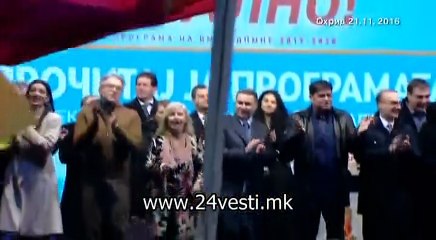 GAVRIL HONORARI ZA PEJACI NA MITINZI 22 11