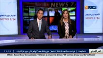 الرئيس بوتفليقة يستقبل نائب رئيس مجلس الوزراء وزير شؤون الرئاسة الإماراتي