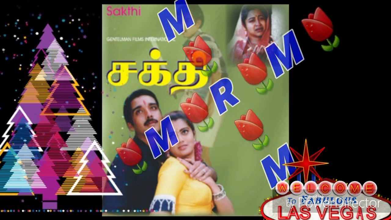 Manamadhurai tamil song-sakthi  ( Mahendiran Alathur) - 720P HD