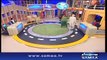 Darja-E-Shararat | SAMAA TV | Abrar Ul Haq | 22 Nov 2016