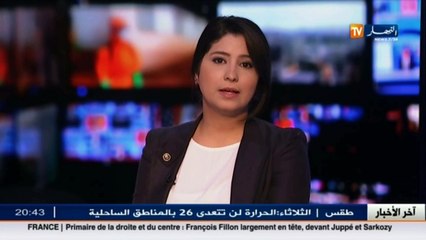 تربية: الجدول الزمني لإمتحانات البكالوريا يخرج التلاميذ إلى الشارع