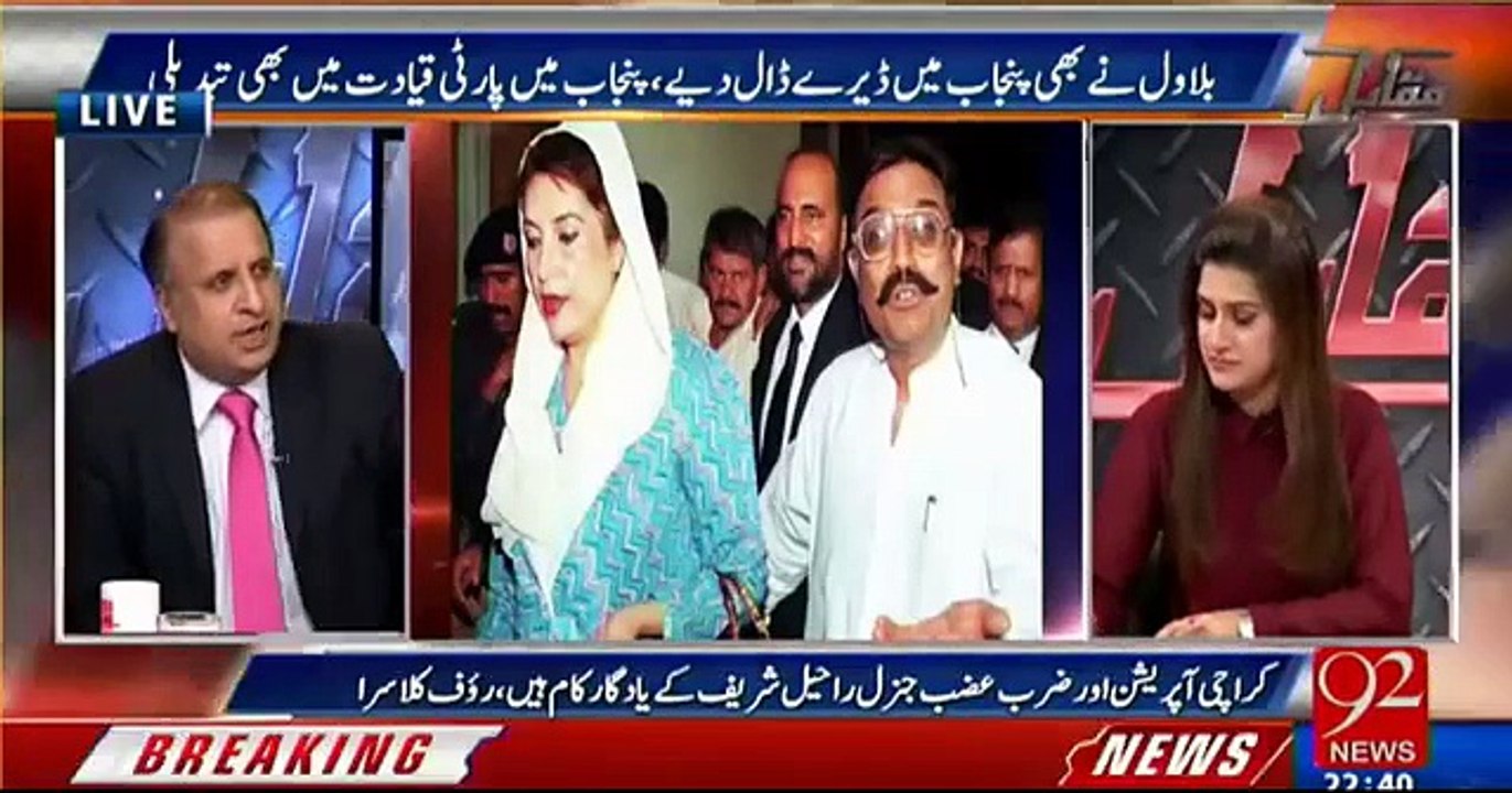Rauf Klasra’s Befitting Reply to Asif Zardari on Criticizing Imran Khan