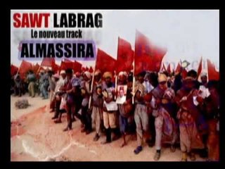 المسيرة الخضراء massira khadra DJ WAHID