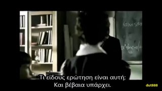 YOUNG ALBERT EINSTEIN VS HIS ATHEIST TEACHER (GREEK SUBS)