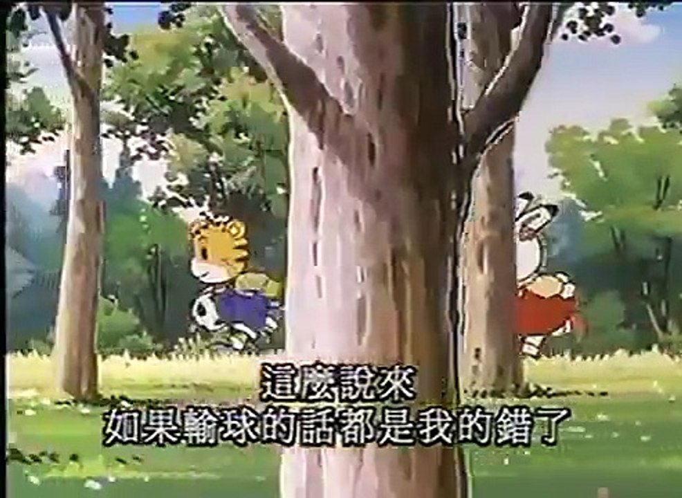 可愛巧虎島 vcd 02, 可愛巧虎島 發燒足球賽