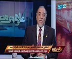 حافظ أبو سعدة لخالد صلاح: قانون الجمعيات يخالف الدستور فى الإنشاء والترخيص