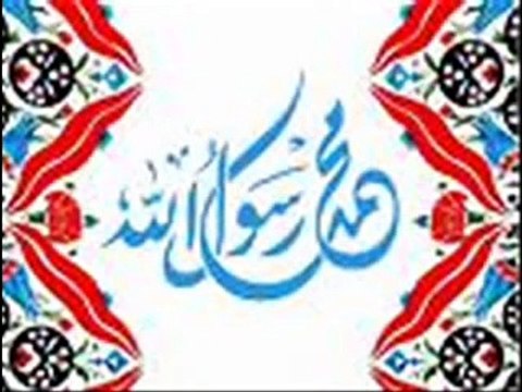 Engin Titiz - Yakma Yarabbi