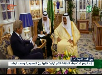 نشرة الأخبار | المسائية | 2016-11-21