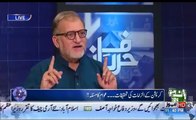 Orya Maqbool Jan Analysis on CJ Retirement