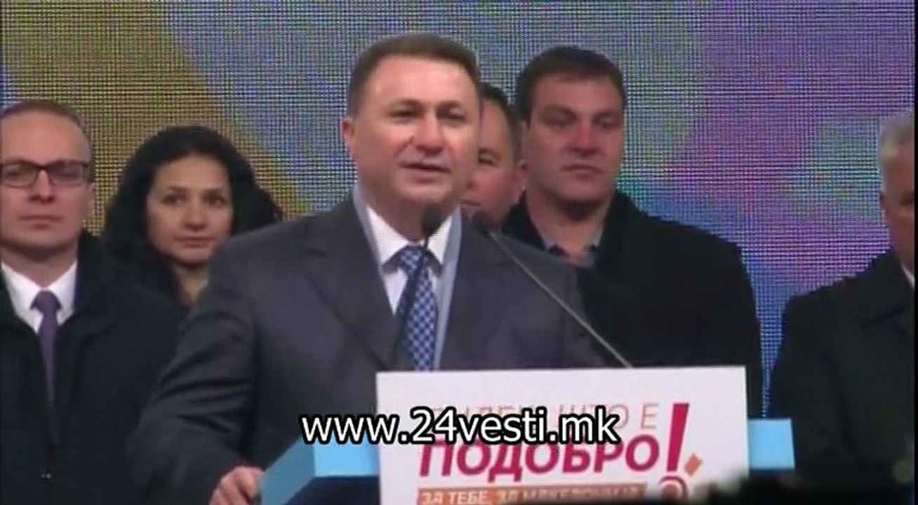 IZJAVA NIKOLA GRUEVSKI ZA LINK MITING OHRID 21 11