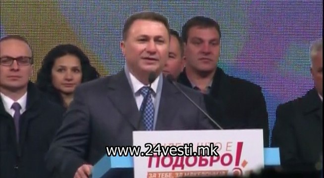 IZJAVA NIKOLA GRUEVSKI ZA LINK MITING OHRID 21 11