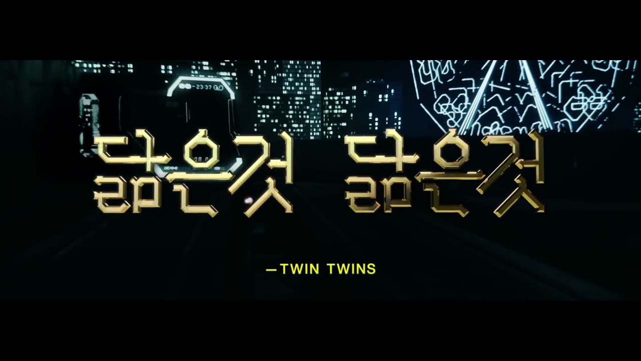 Coomercial Balmain Nation H&M