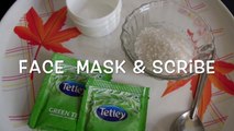 DIY Face Mask   DIY Face Scrub For Acne, Dry Skin, Oily Skin
