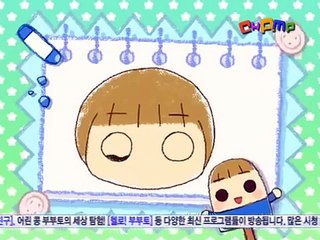 못말리는 3공주 2 E06 이해하기 힘든 스우 480p QAM Xvid TooKids