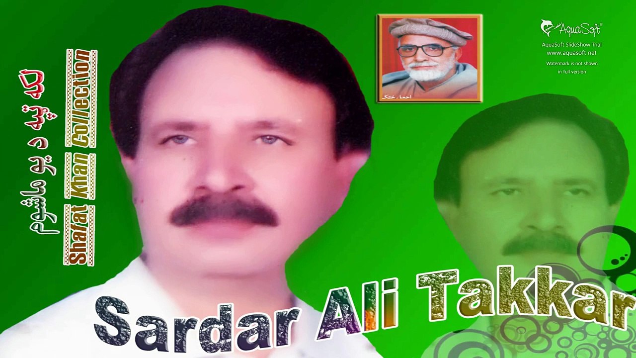 Sardar Ali Takkar Heart Tuching Nazam Laka Tapa Da Yo Shponki Mashom Da Khule Na Aoze