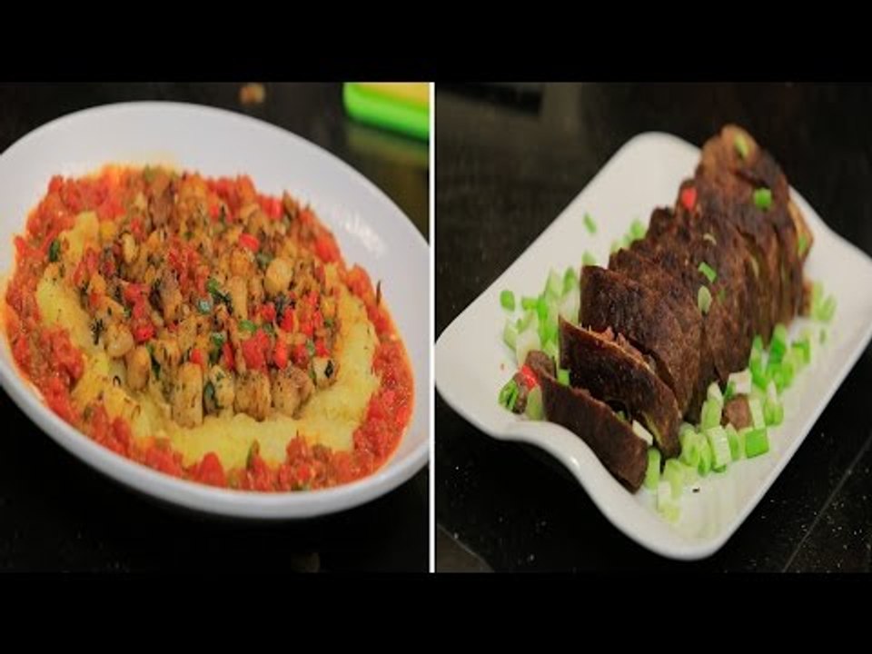 قالب لحمة بالسجق - فطيرة سمك بالاعشاب - شوربة ط...