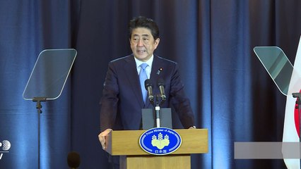 URGENTE: Abe pendiente desde Argentina del fuerte sismo en Japón
