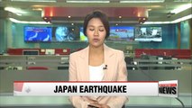 M6.9 quake strikes off Fukushima coast in northeastern Japan