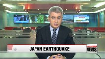 M6.9 quake strikes off Fukushima coast in northeastern Japan