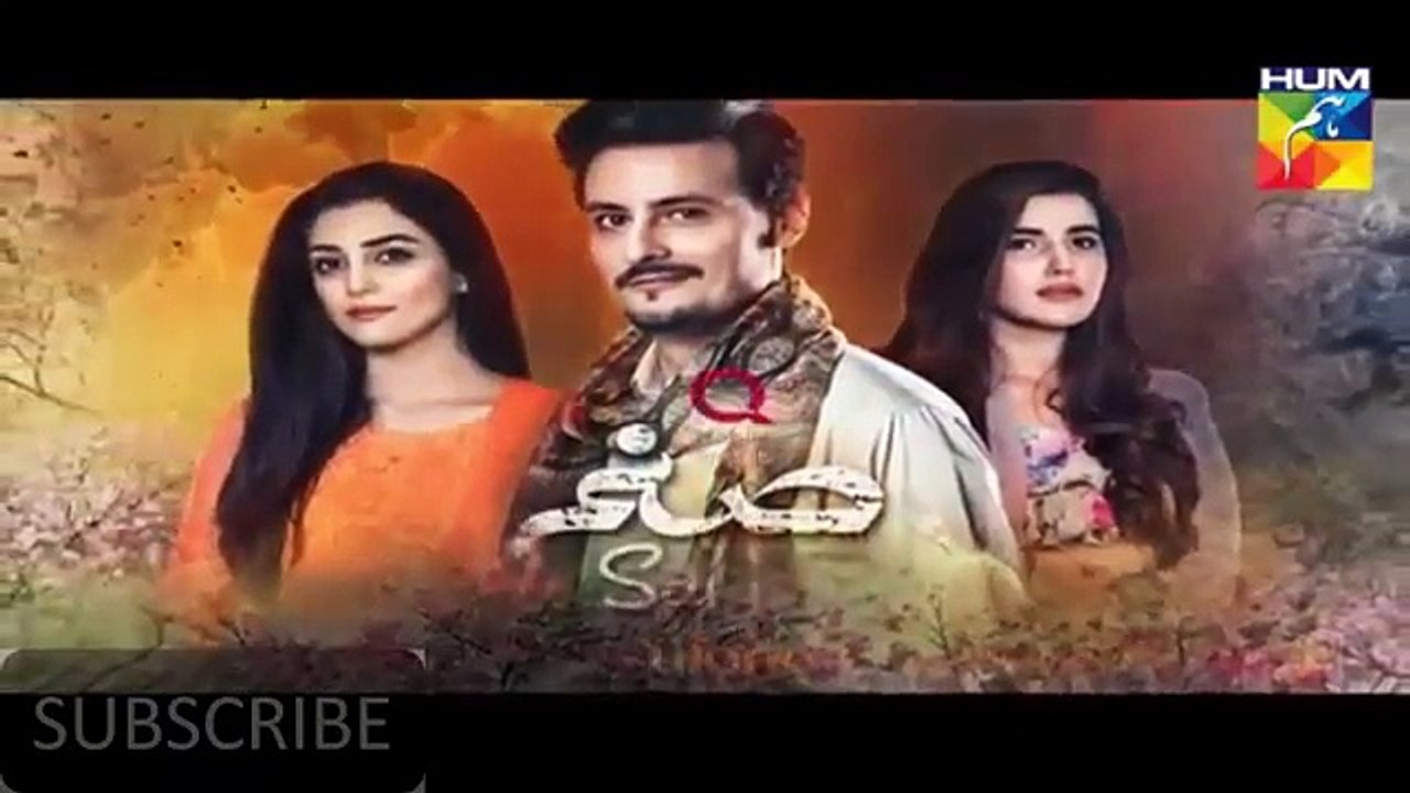Sanam Episode 12 Drama Promo
