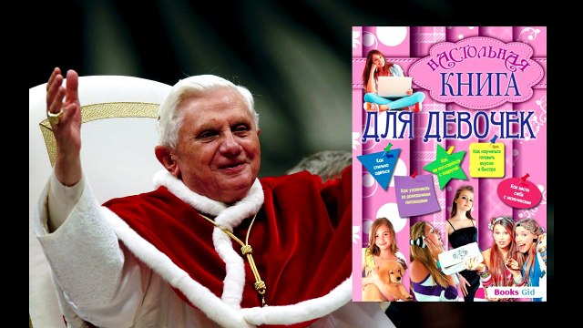 Как должен вести себя НАСТОЯЩИЙ мужчина