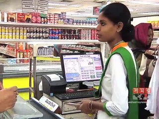 ভ্যাট ফাঁকি রোধে কমদামে ইসিআর মেশিন সরবারহের সিদ্ধান্ত