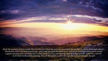 Surah Yunus [Jonah]-Moutasem Al-Hameedi-Beautiful Recitation