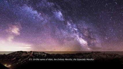 Surah Al-Fatiha-Moutasem Al-Hameedi - Beautiful Recitation