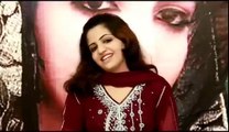 Kashmala Gul New Pashto Song 2017 Deer Bawafa Ye