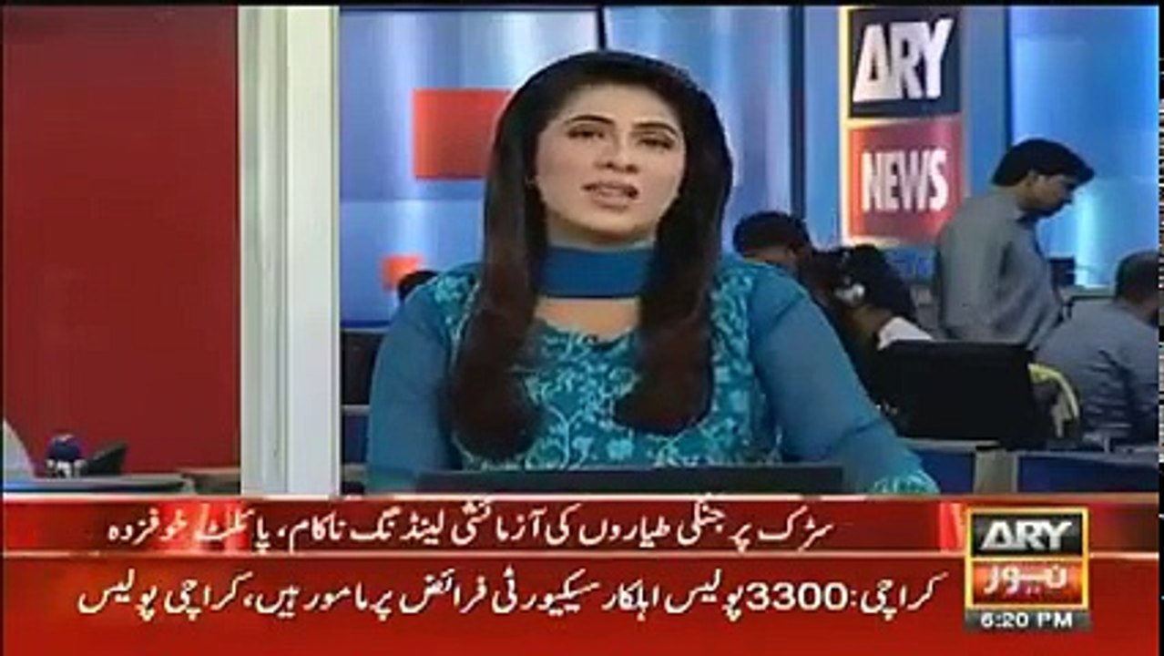 Once Again Time Has Proved India has Weak Defense System