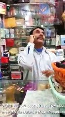 ORAT KI AWAZ NIKALNA WALA HAHAH عورتوں کی آواز نکالنے والا