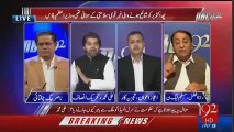 Aap Kya Chahtay Hain Main Nawaz Sharif K Ghar Mein Ja K Un Ki Baat Karoon Clash B-W Ali Mohammad Khan & Rana Afzal