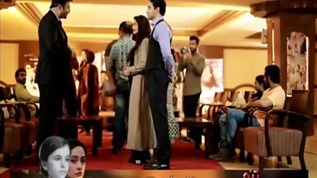 Sakeena Episode 16 21st November 2016 Part 2