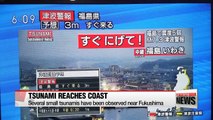 Japan lifts tsunami warning after M7.3 quake