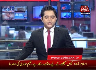 Peshawar: Blast in Basheerabad, 1 killed, 3 Injured