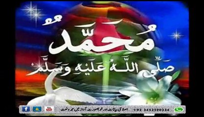 HAFIZ ABDULBASIT HASSANI