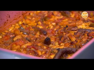 سجق بالفاصوليا | الشيف شربيني