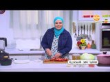 محشي كرنب بالقشطة - شوربة باذنجان - بسكوت شاي سادة  | على قد الأيد حلقة كاملة